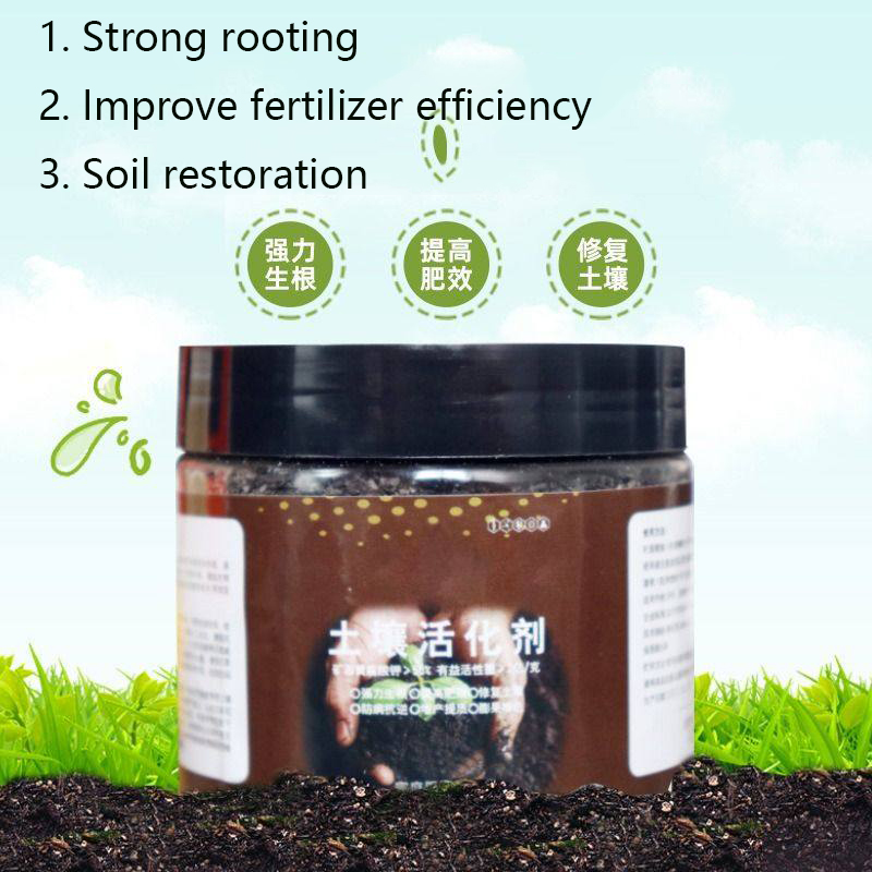 200g Soil Activator Mineral So - Roots Nutrition & Fitness Inglewood Photos 评论和价格